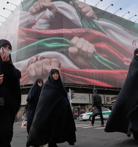 14int Gulf Tehran 1 Gbhp Jumbo