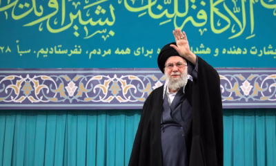 Ayatollah Ali Khamenei